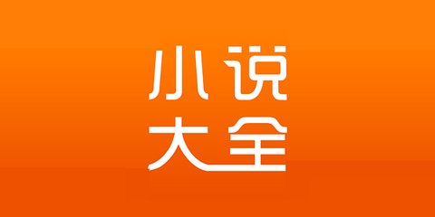 yb体育官网登录首页